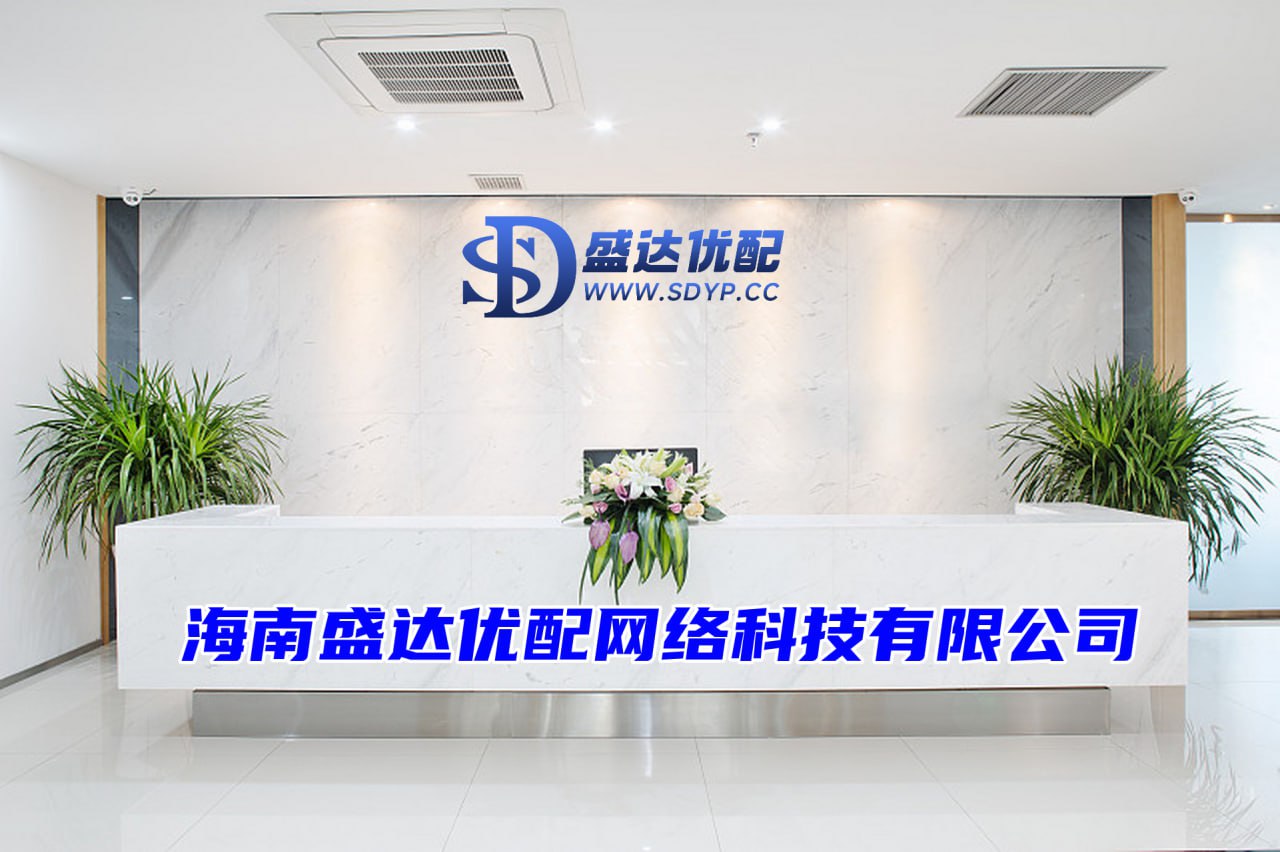 联富配资-股票杠杆正规平台排名-线上配资平台官网-我要配资网平台官网
